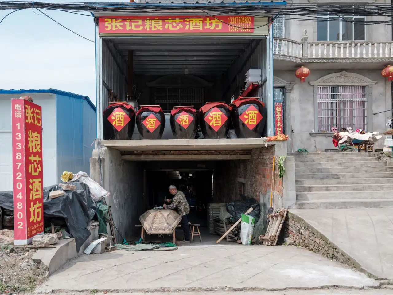 安溪建材五金配件采购指南：感德特筑建材店全品类产品清单解析